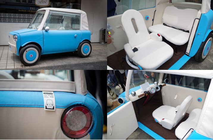 Rimono - O divertido minicarro elétrico japonês feito de .... tecido stylo urbano