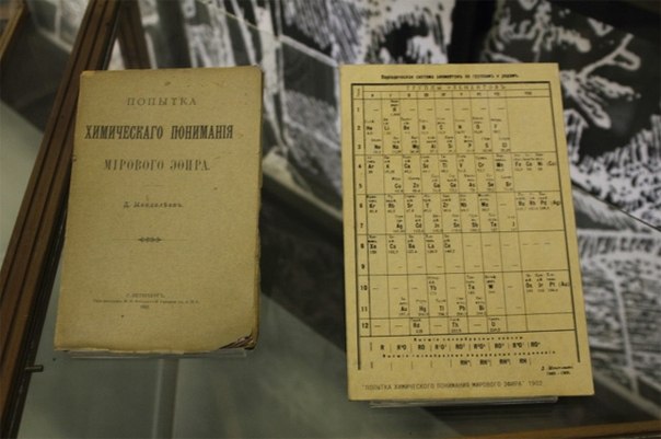 Inventor do Zimbábue apresentou sua inovadora tecnologia de Energia Microsônica para eliminar contas de energia elétrica e combustíveis. 4